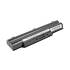 Bateria Movano do Fujitsu E8310 S7110