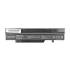 Bateria Movano do Fujitsu Li1718 V8210