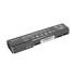 Bateria Movano do HP EliteBook 8460p 8460w