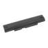 Bateria Movano do Lenovo ThinkPad E550