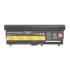 Bateria Movano do Lenovo ThinkPad T430 T530 (6600mAh)