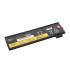 Bateria Movano do Lenovo ThinkPad T570 (2140mAh)