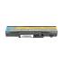 Bateria Movano do Lenovo IdeaPad Y450 Y550