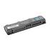 Bateria Movano do Toshiba C50 C55 C70 L70
