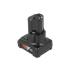 Bateria Movano do Bosch BAT411 BAT420 (6000 mAh)