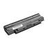 Bateria Movano Premium do Dell Inspiron 13R 14R 15R 17R