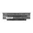 Bateria Movano Premium do Dell Inspiron 13R 14R 15R 17R