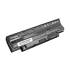 Bateria Movano Premium do Dell 13R 14R 15R (7800mAh)