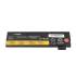 Bateria Movano Premium do Lenovo ThinkPad T570