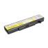 Bateria Movano Premium do Lenovo IdeaPad Y480