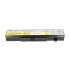 Bateria Movano Premium do Lenovo IdeaPad Y480