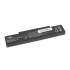 Bateria Movano Premium do Samsung R460 R519 (6400mAh)