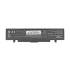 Bateria Movano Premium do Samsung R460 R519 (7800mAh)