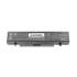Bateria Movano Premium do Samsung R460 R519 (7800mAh)