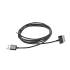 Kabel do zasilacza / ładowarki Tablet Samsung galaxy tab