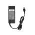 Zasilacz Mitsu 20v 4.5a (prostokątny 11.0x4.5 pin - Yoga) 90W do Lenovo