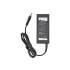 Zasilacz Movano 19v 3.42a (5.5x2.5) 65W z wyjściem USB - Asus Toshiba Lenovo MSI itd