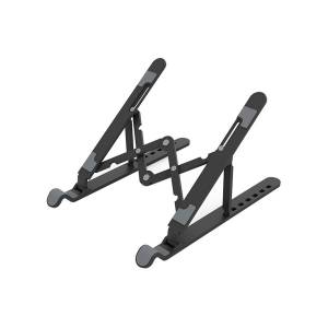 Podstawka pod laptop składana aluminium czarna Orico PFB-A24-BK-BP