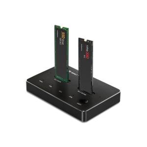 Stacja dokująca USB-C dyski 2x M.2 NVMe 2TB Qoltec 52274