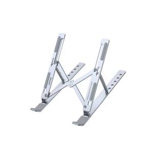 Podstawka pod laptop składana aluminium Unitek OT155SL
