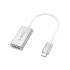 Adapter USB-C -> DisplayPort 4K@60Hz Orico XC-103-SV-BP