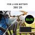 Ładowarka do roweru skutera elektrycznego 36V 42V 2A wtyk 5.5*2.5 Qoltec 50761