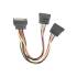 Adapter zasilania Serial ATA SATA męski - rozdzielacz x2 żeński 0,2m Qoltec 52312