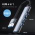 Hub USB 3.0 - USB 3.0 x4 Qoltec 53791