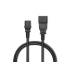 Kabel zasilania C13 - C20 1,2m Qoltec 53991