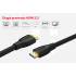 Kabel HDMI 2.0 M/M High Speed 4K 20,0m Unitek C11046BK
