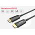 Kabel optyczny HDMI 2.0 AOC 4K 30,0m Unitek C11072BK-30M