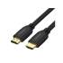 Kabel HDMI 2.0 M/M 4K@60Hz 1,5m Unitek C11079BK-1.5M