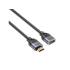 Kabel HDMI 2.1 8K M/Ż przedłużacz 1,0m Unitek C11091AGY01-1M