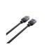 Kabel HDMI 2.1 8K M/Ż przedłużacz 1,0m Unitek C11091AGY01-1M