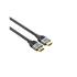 Kabel HDMI 2.1 M/M 8K LUX oplot 3,0m Unitek C11093RGY01-3M