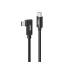 Kabel USB-C - USB-C VR Link Pro obsługuje 5Gps 60W Unitek C14094ABK01-5M