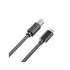 Kabel USB-C USB-B USB 2.0 5,0m Unitek C14140ABK03-5M