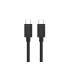 Kabel USB-C - USB-C 3,0m Unitek Y-C477BK01-3M
