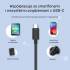 Kabel USB 3.1 na USB C 0.5m 5Gps Unitek Y-C491BK